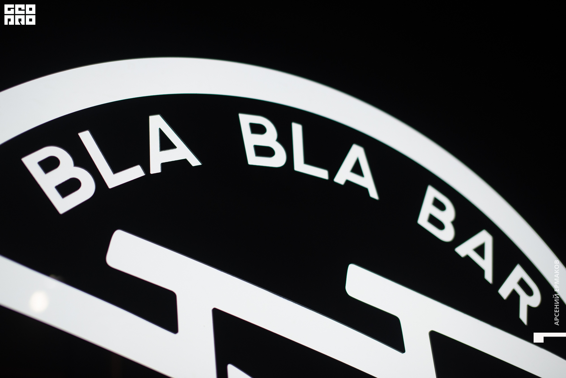 100 2022-07-10-005312_arseniyermakov.jpg