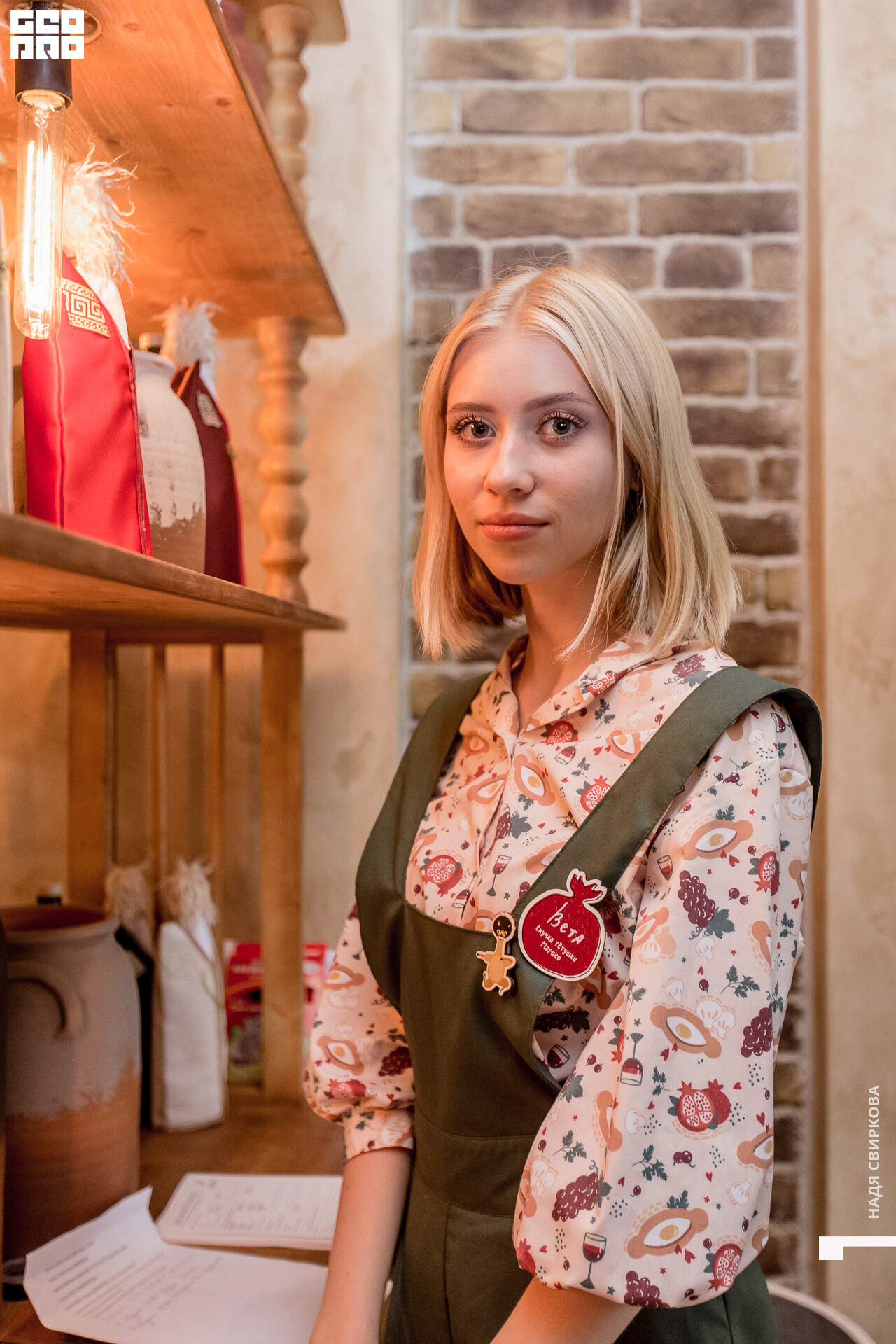 059_2021-08-06 17-32-19 ISAEVA.jpg