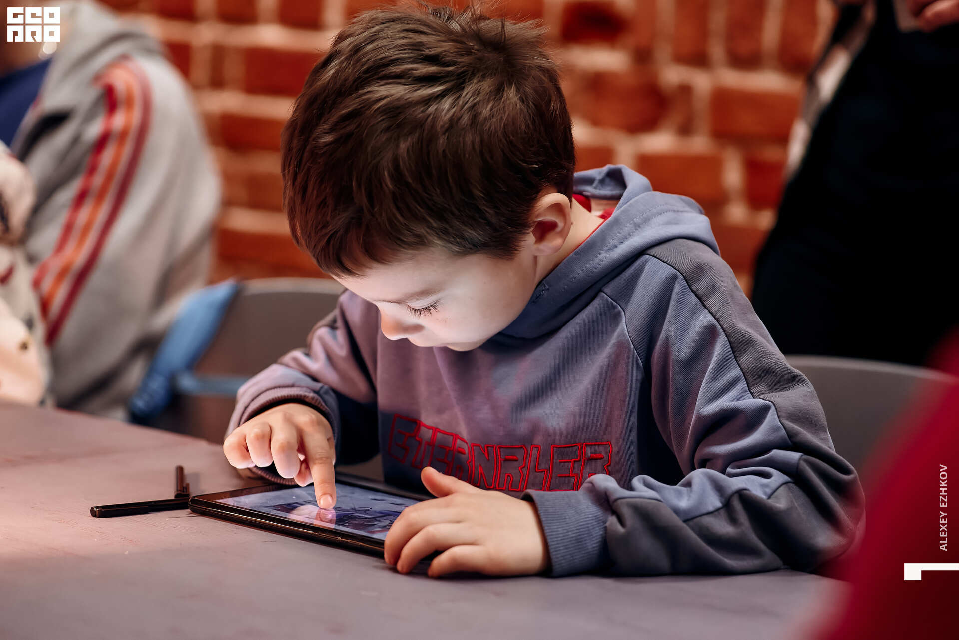 Арсенал 72.jpg