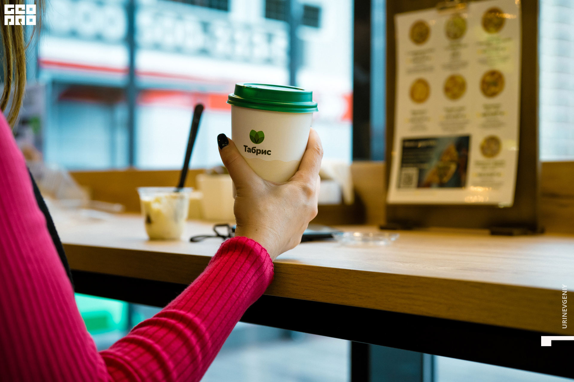 05.02.2021. Табрис (118).jpg