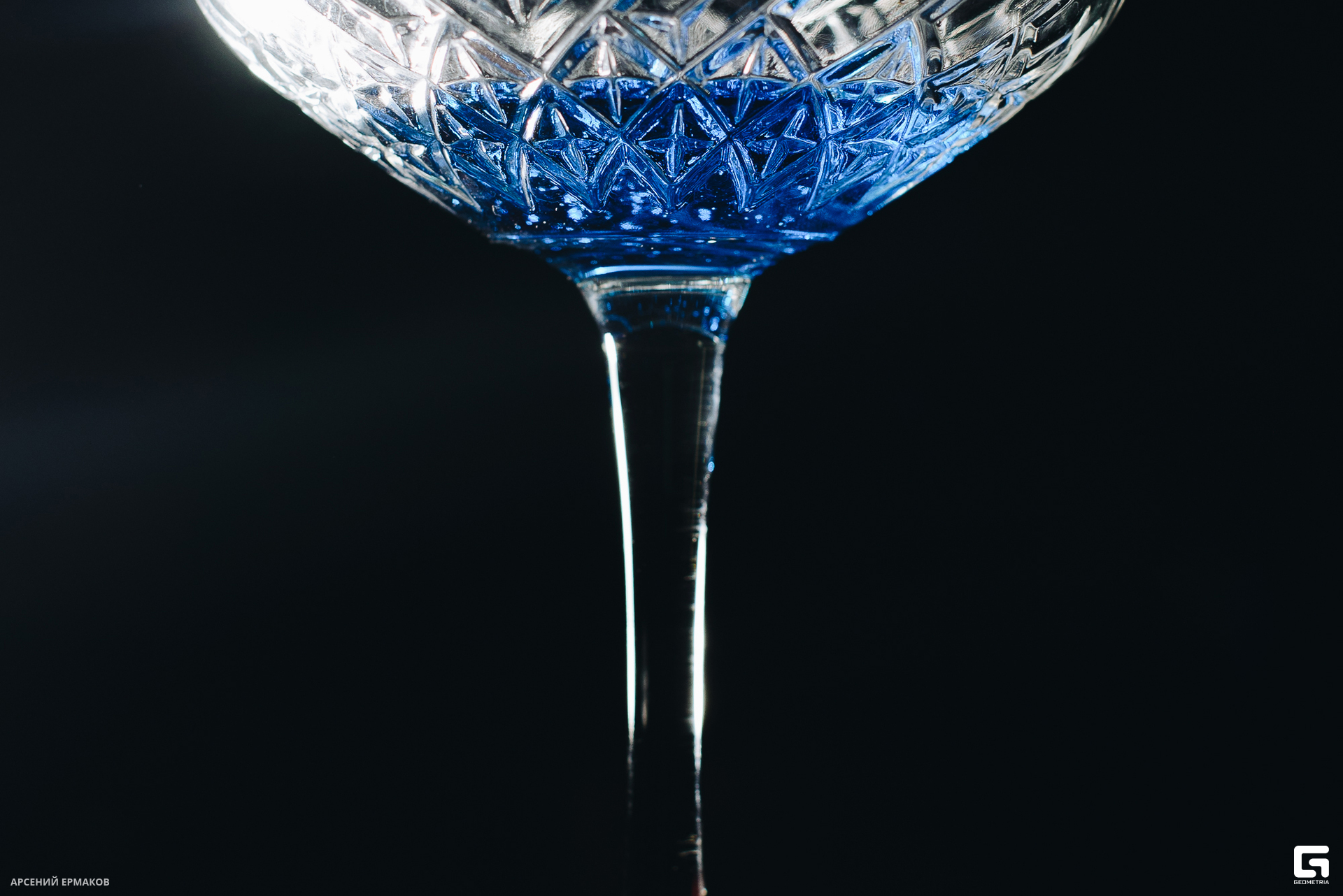 016 010519012923_ermakov.jpg