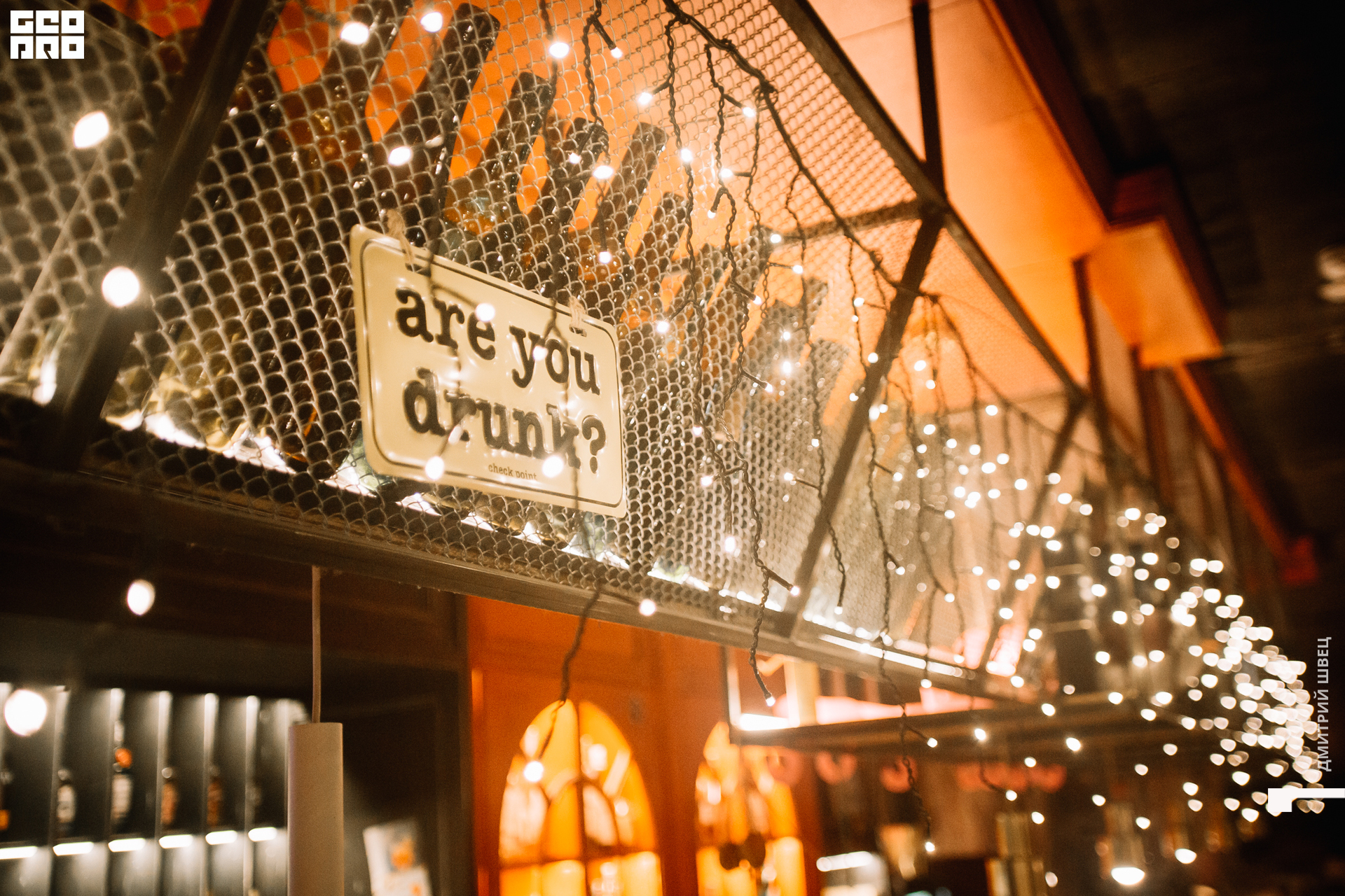 2021-11-26 20-13-16_Швец.jpg