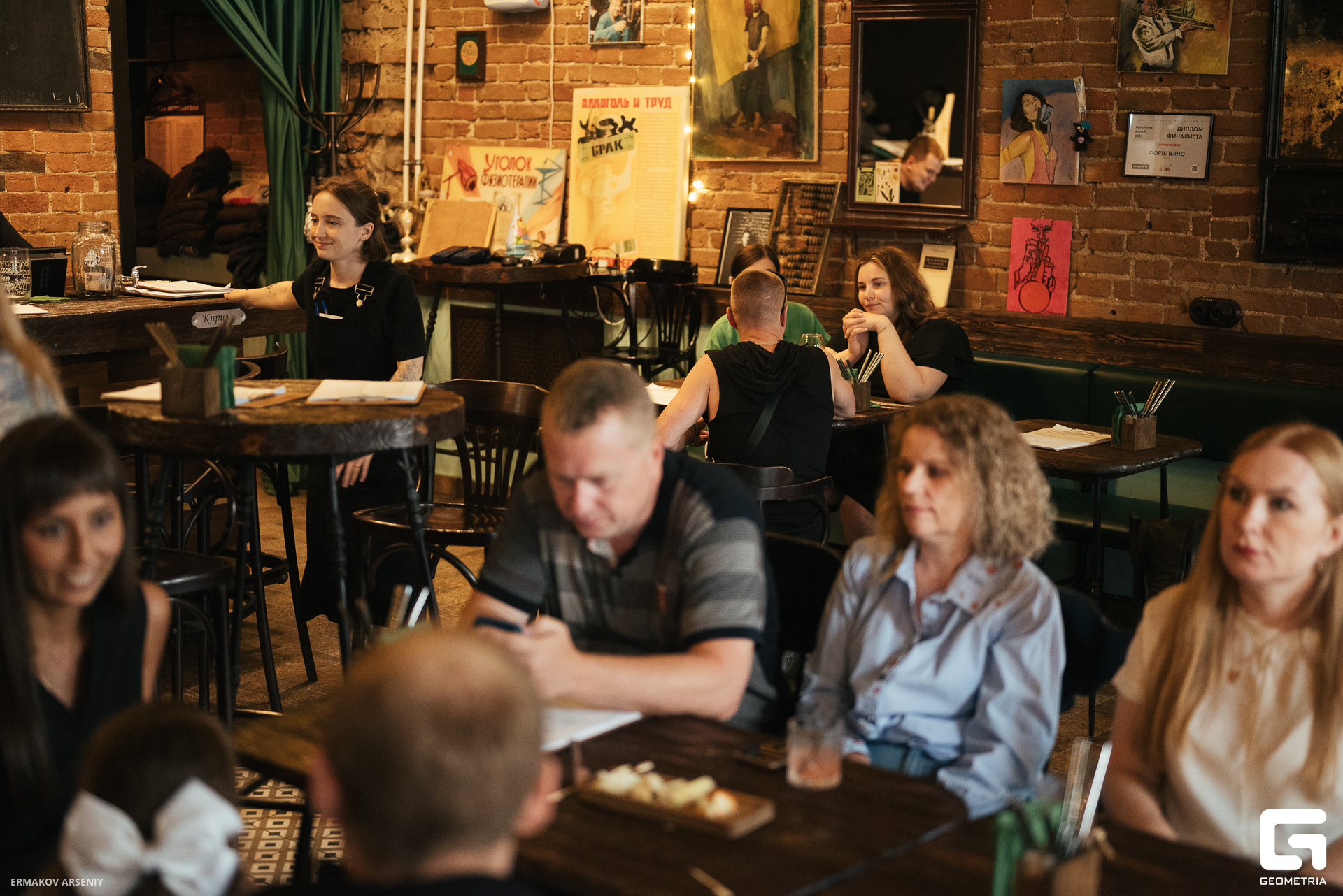 015 20240714 181032_ermkv.jpg