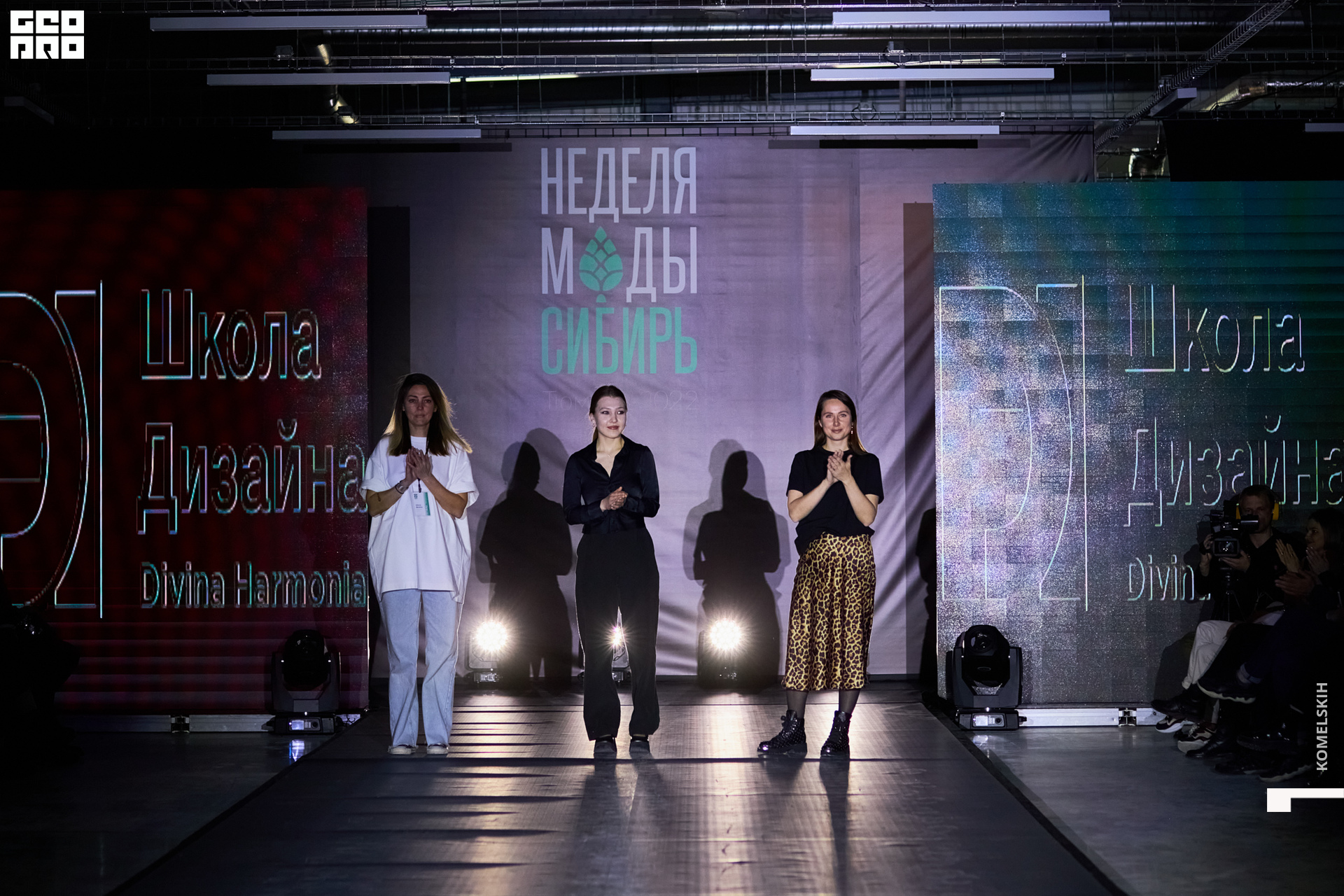 107-2022_10_23-15-50-42 - Komelskih.JPG