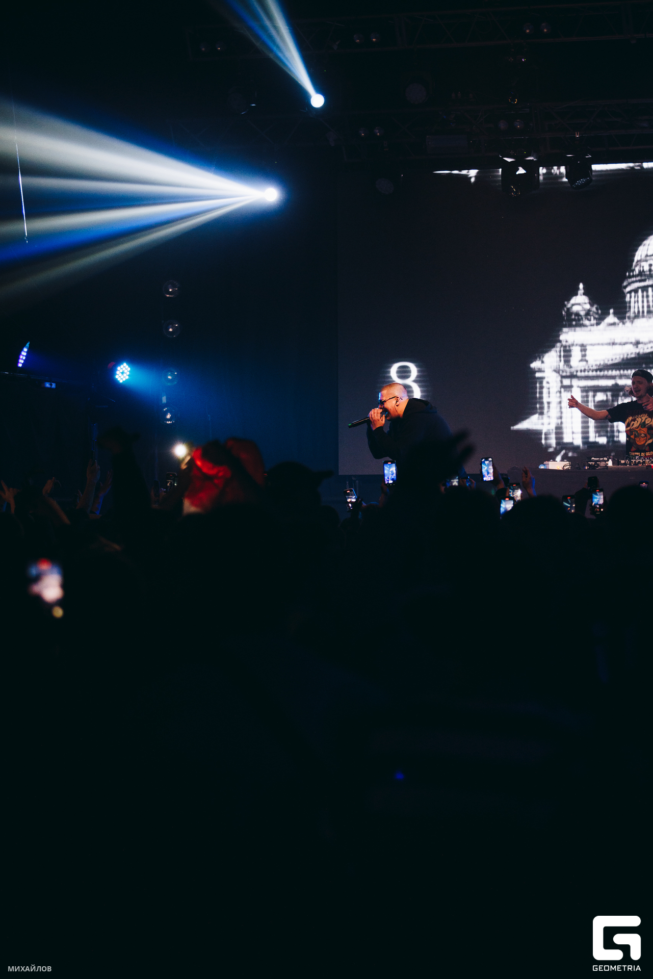 013-20231109-2145-Свобода - Михайлов - 2560.jpg