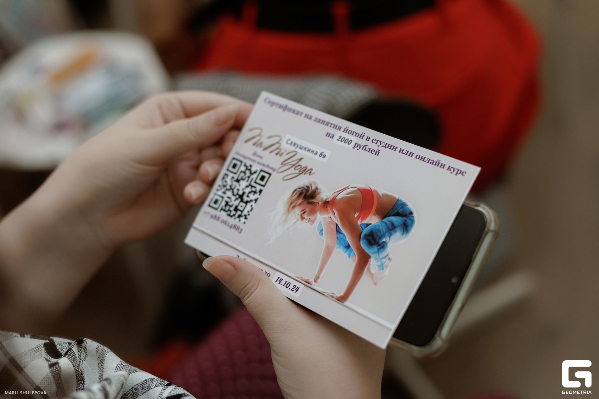 золотой портной-182.jpg