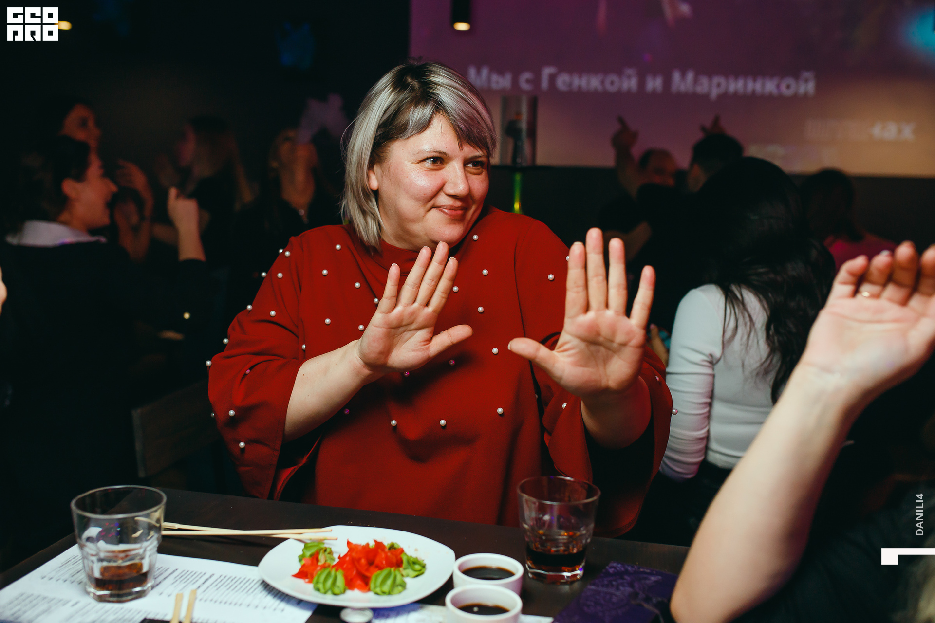 Секретное место 07.03.2021_124.jpg