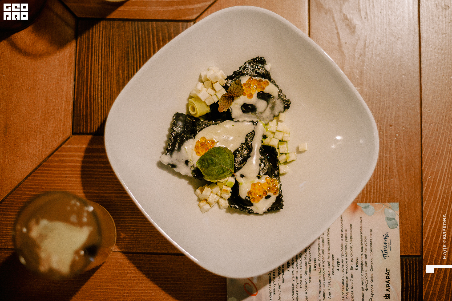 017_22-05-26 ISAEVA.jpg