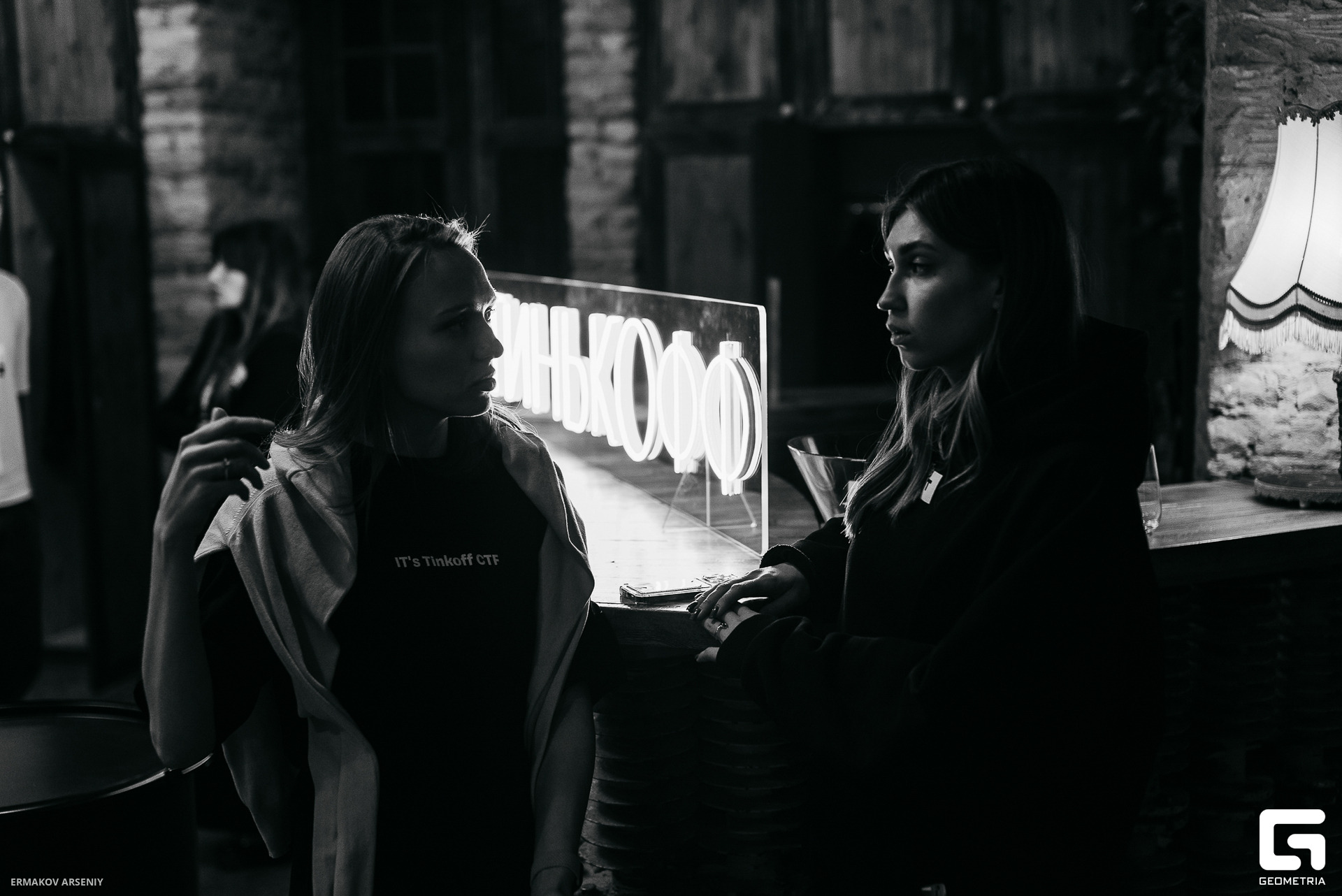 071 20230927 150321 ermakov.jpg