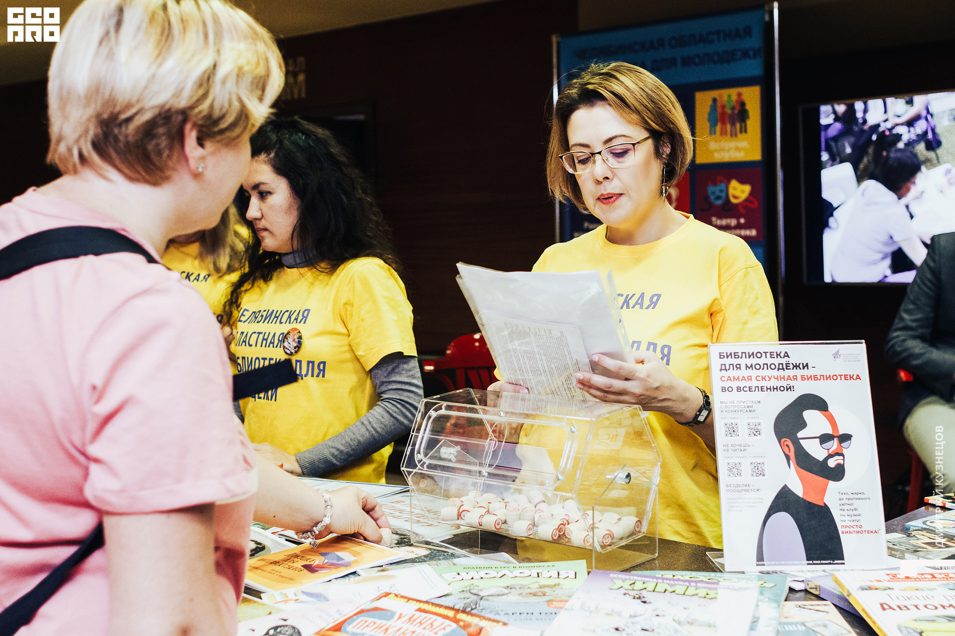 056-2022-09-23 14-10-49-Kuznetsov.jpg