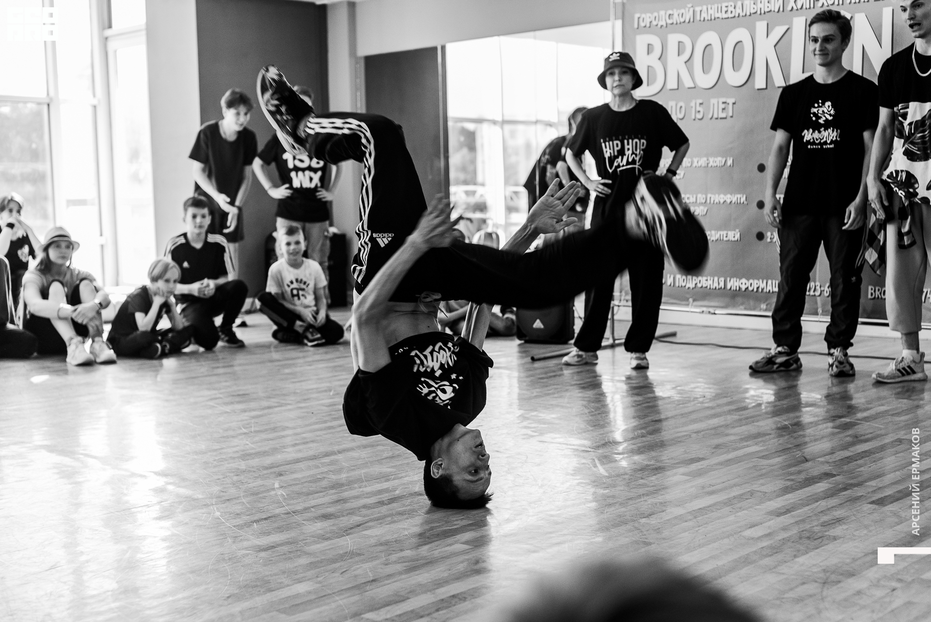 053 2022-06-24-181054_arseniyermakov.jpg