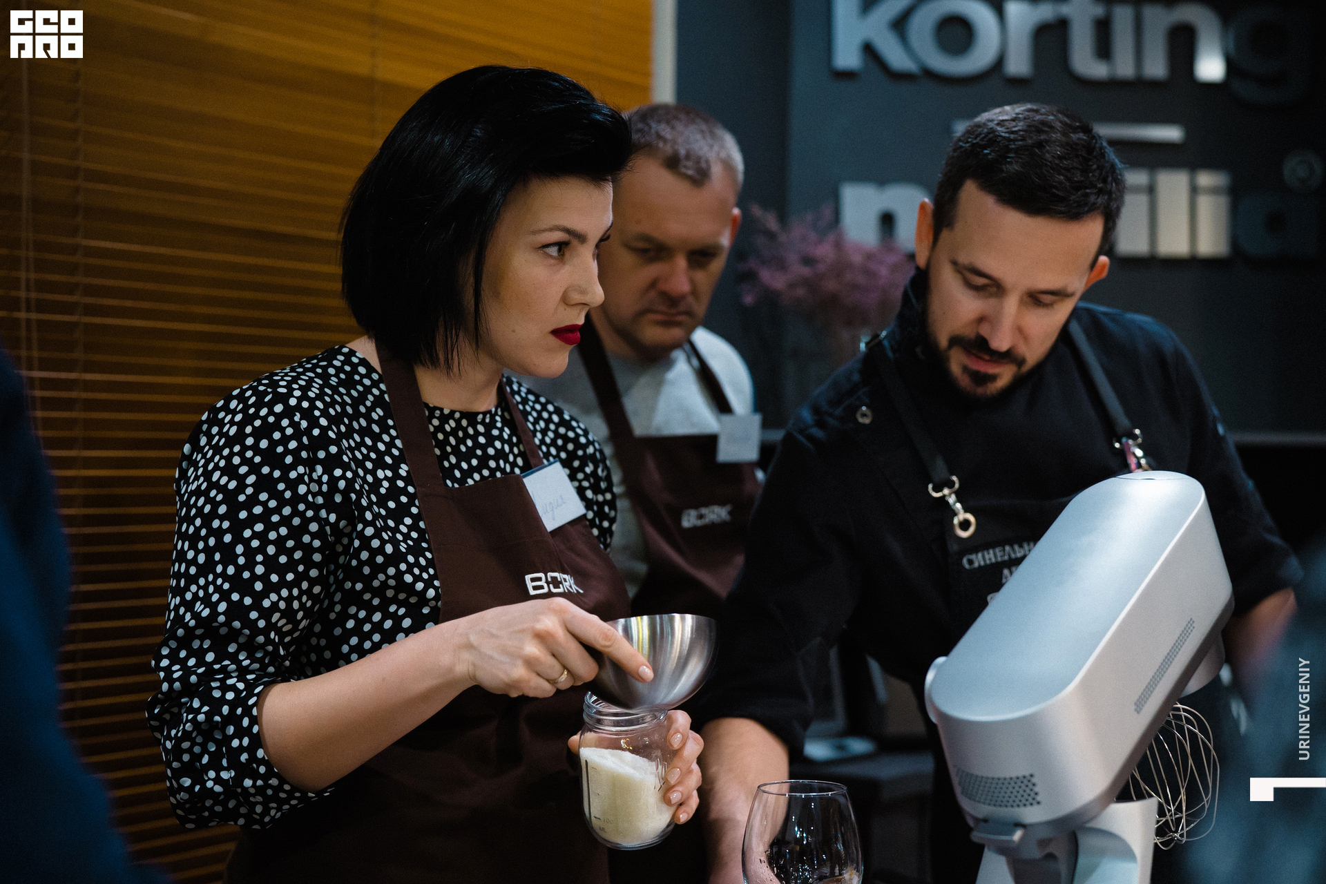 11.12.2020. Каре (41).jpg