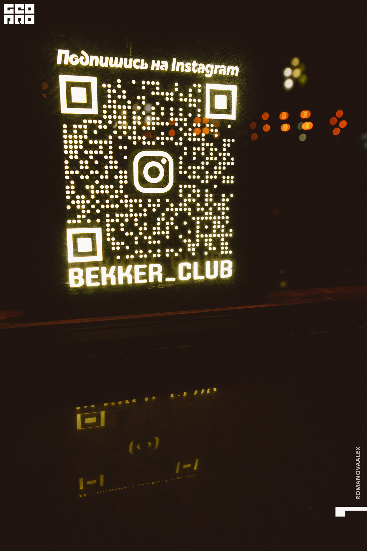 126 211031  202216 _ale_romanova.jpg