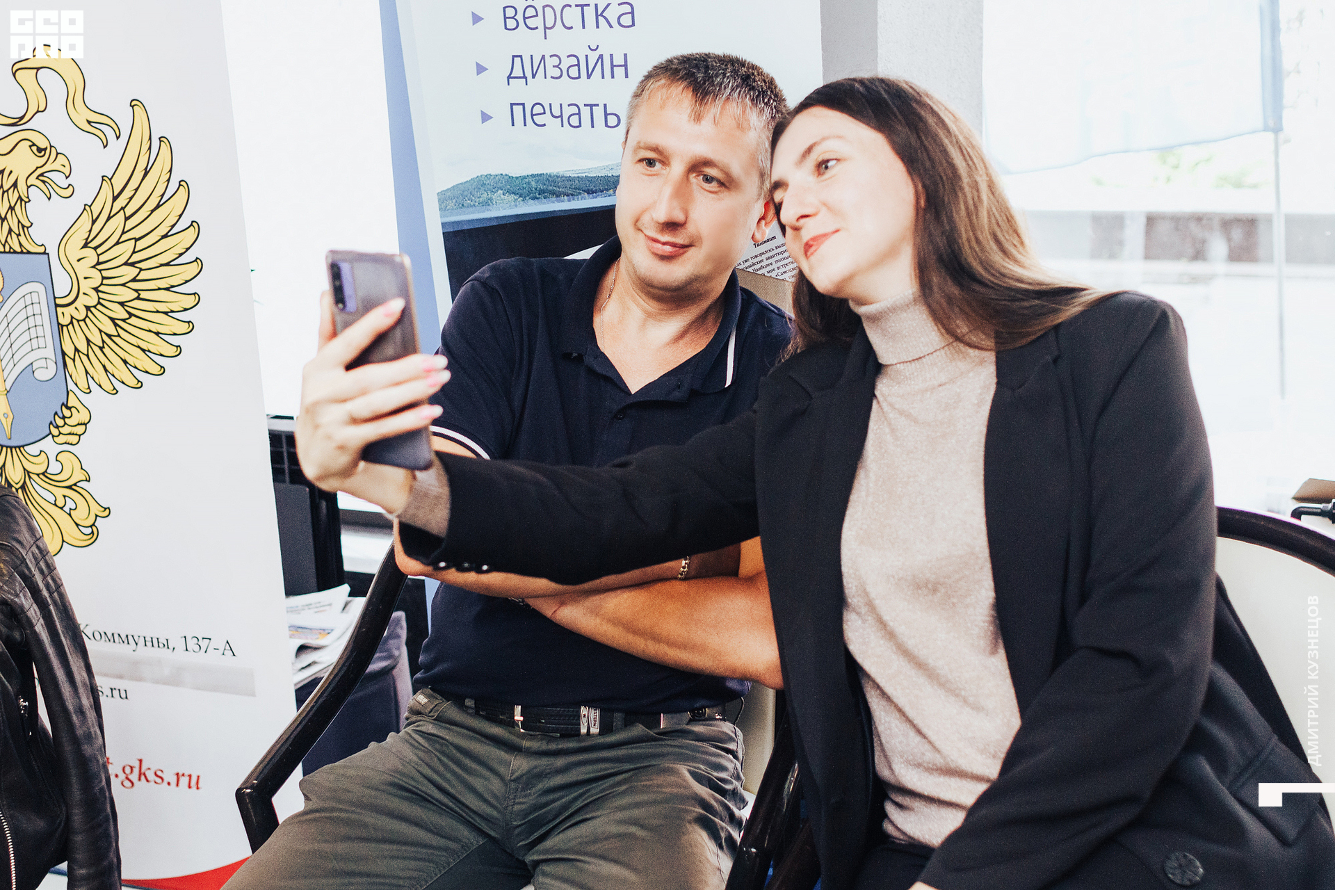 124-2022-09-23 14-21-55-Kuznetsov.jpg