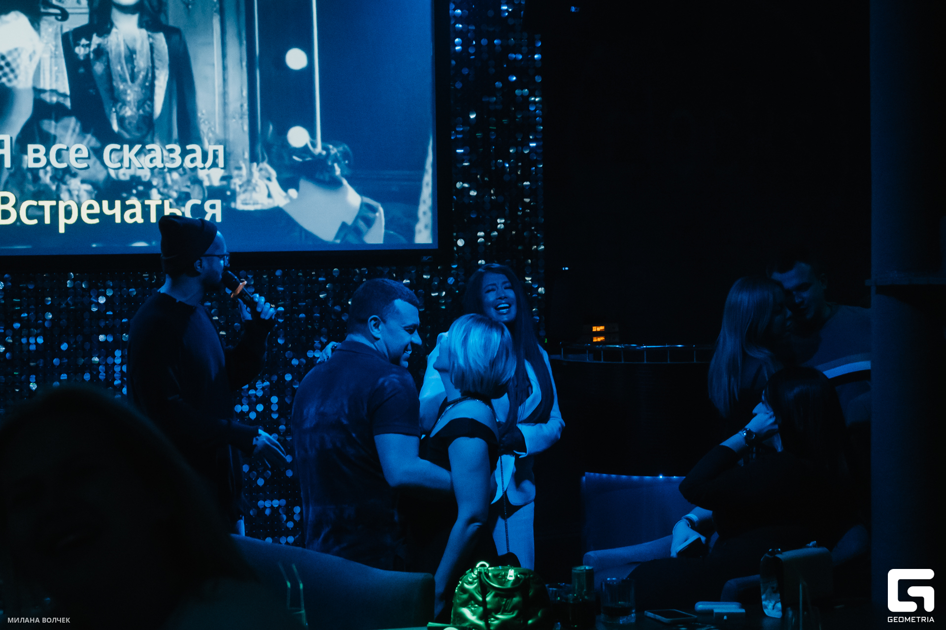 062_20231118 Волчек.jpg