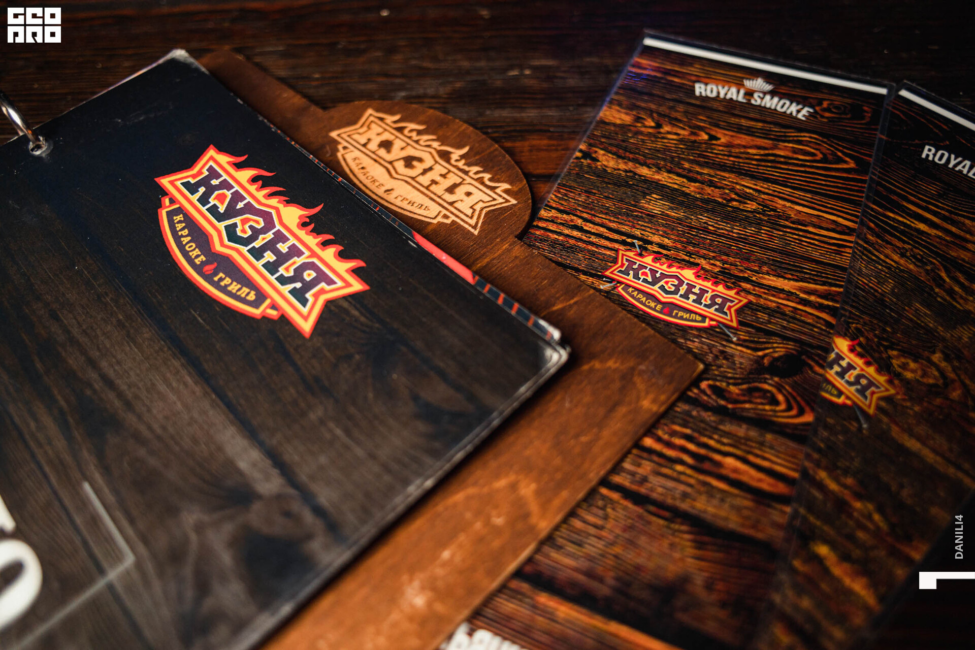 День Рождения Кузня-138.jpg