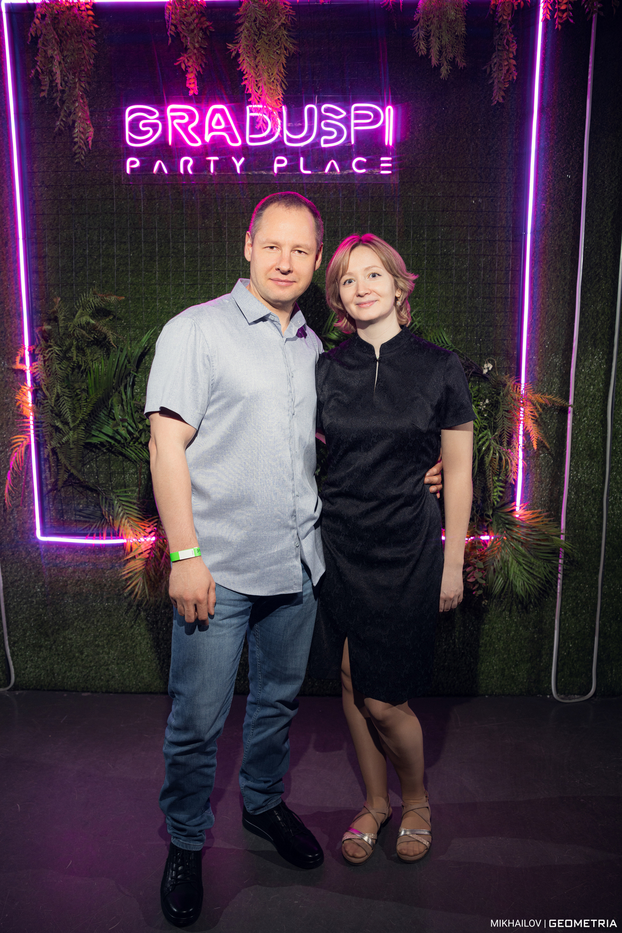 030-311224-1150 Mikhailov-weblogo.jpg