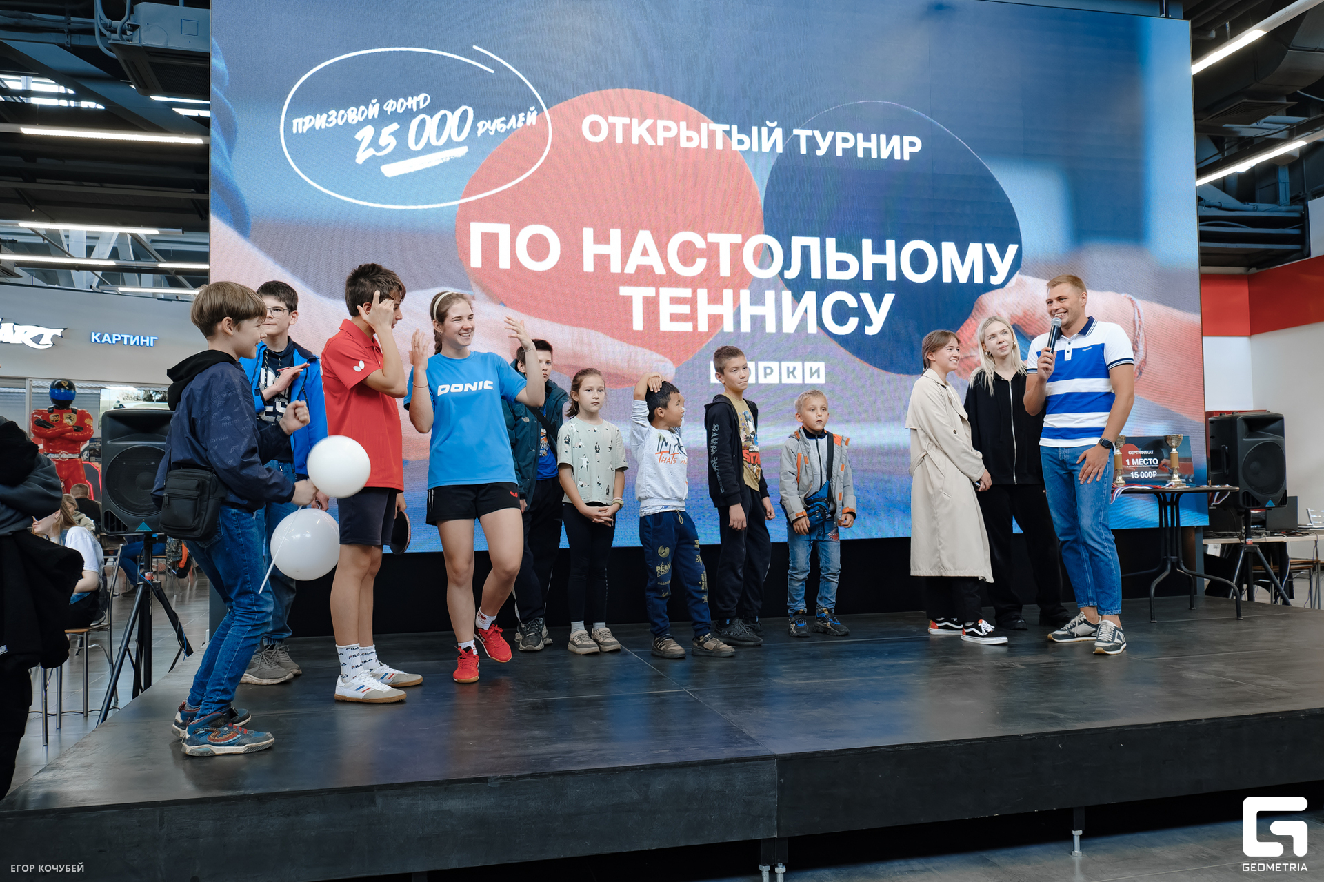 230930 Кочубей 181.jpg