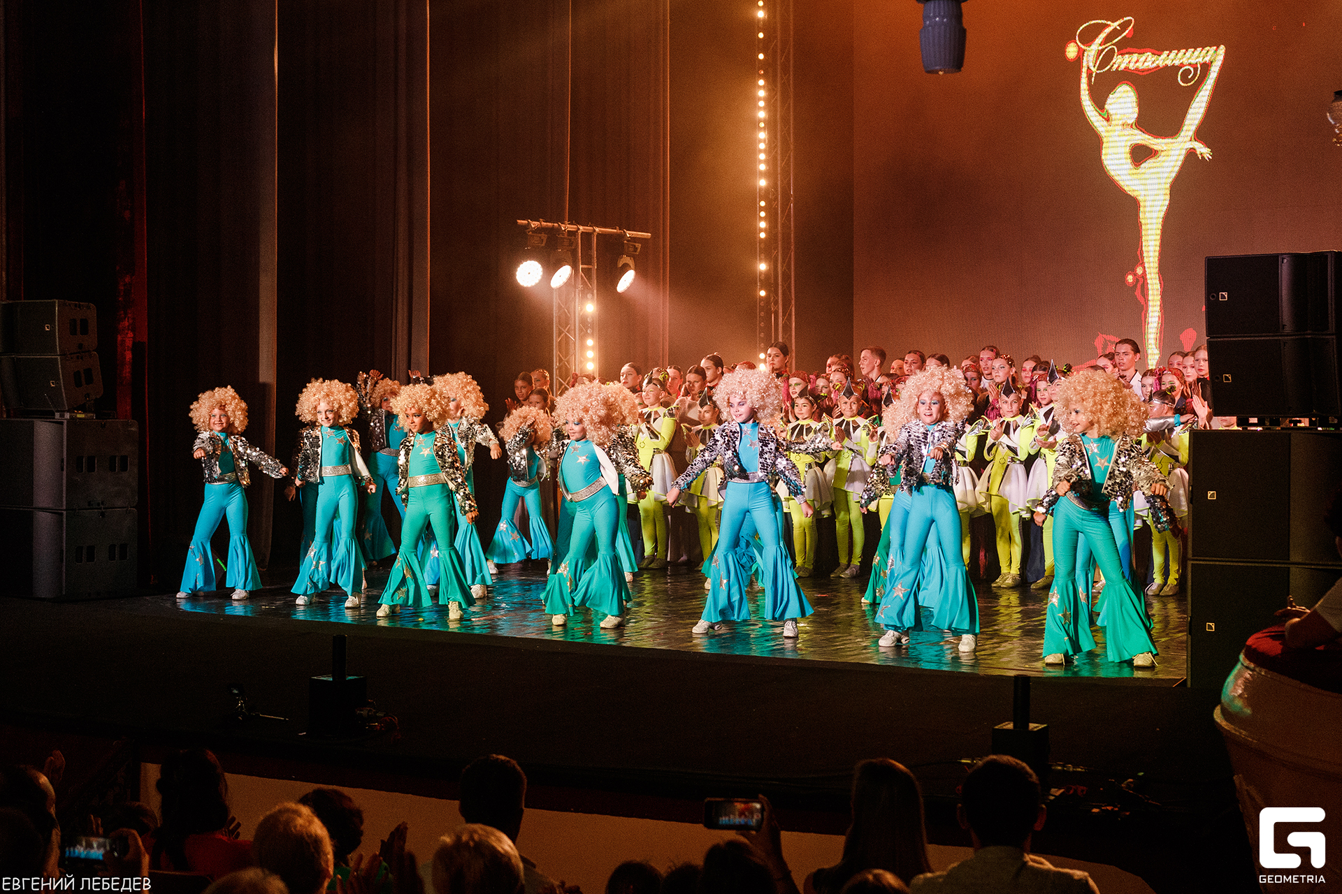 столица 1 (687).jpg