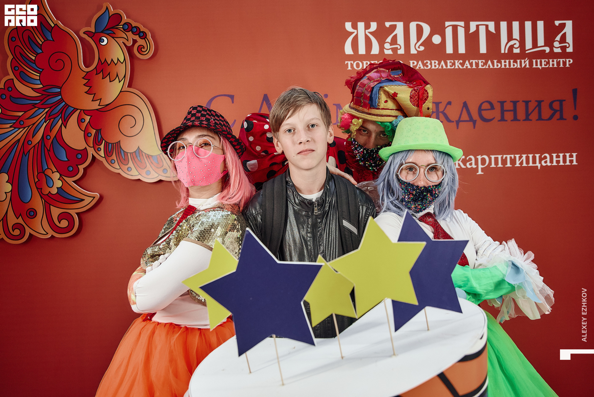 Жар_птица 248.jpg