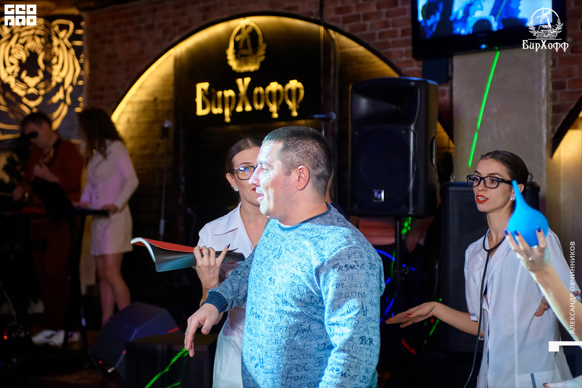 Фото 060 копия.jpg