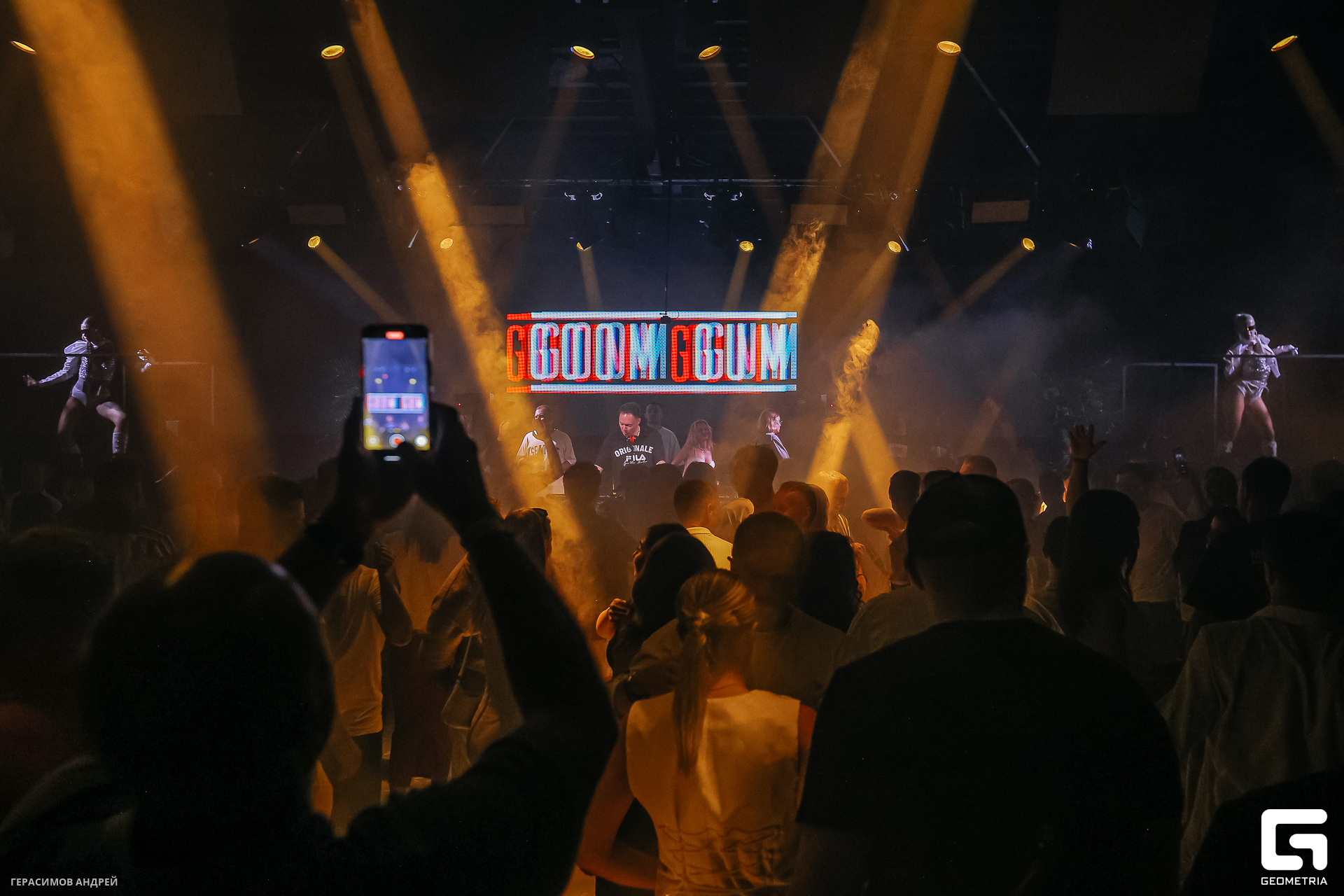 024 Остров 23. 08.jpg