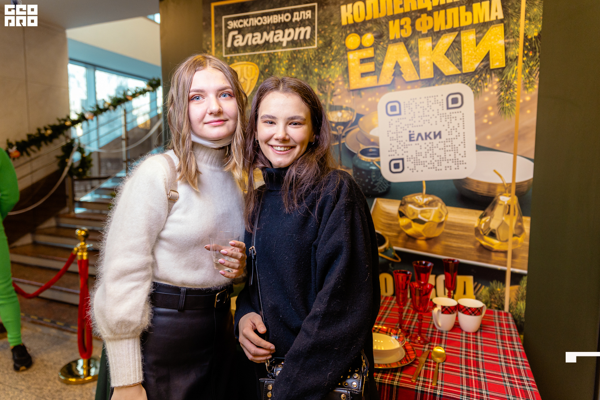 103-20211211-19-11.12.21 - Ёлки.jpg