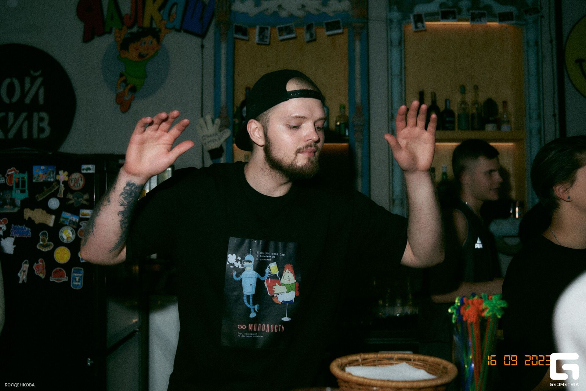 057_17-09-23_1-01 _Boldenkova.jpg