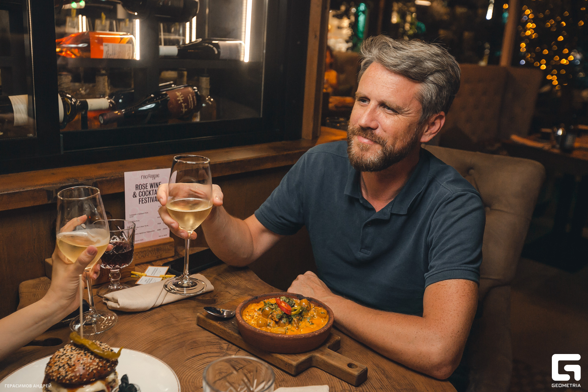 020 Гостидзе 1.08.jpg