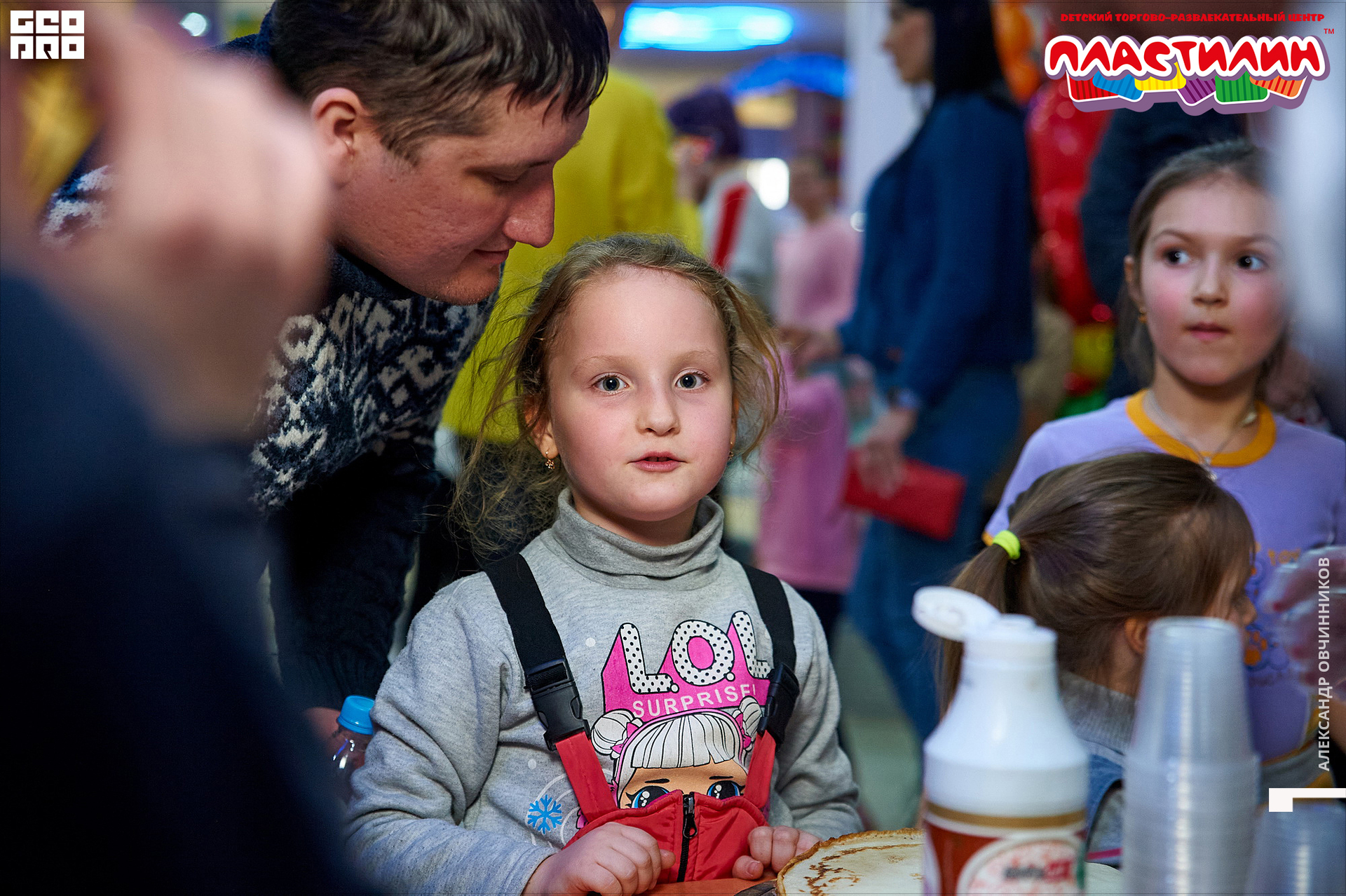 Фото 118 копия.jpg