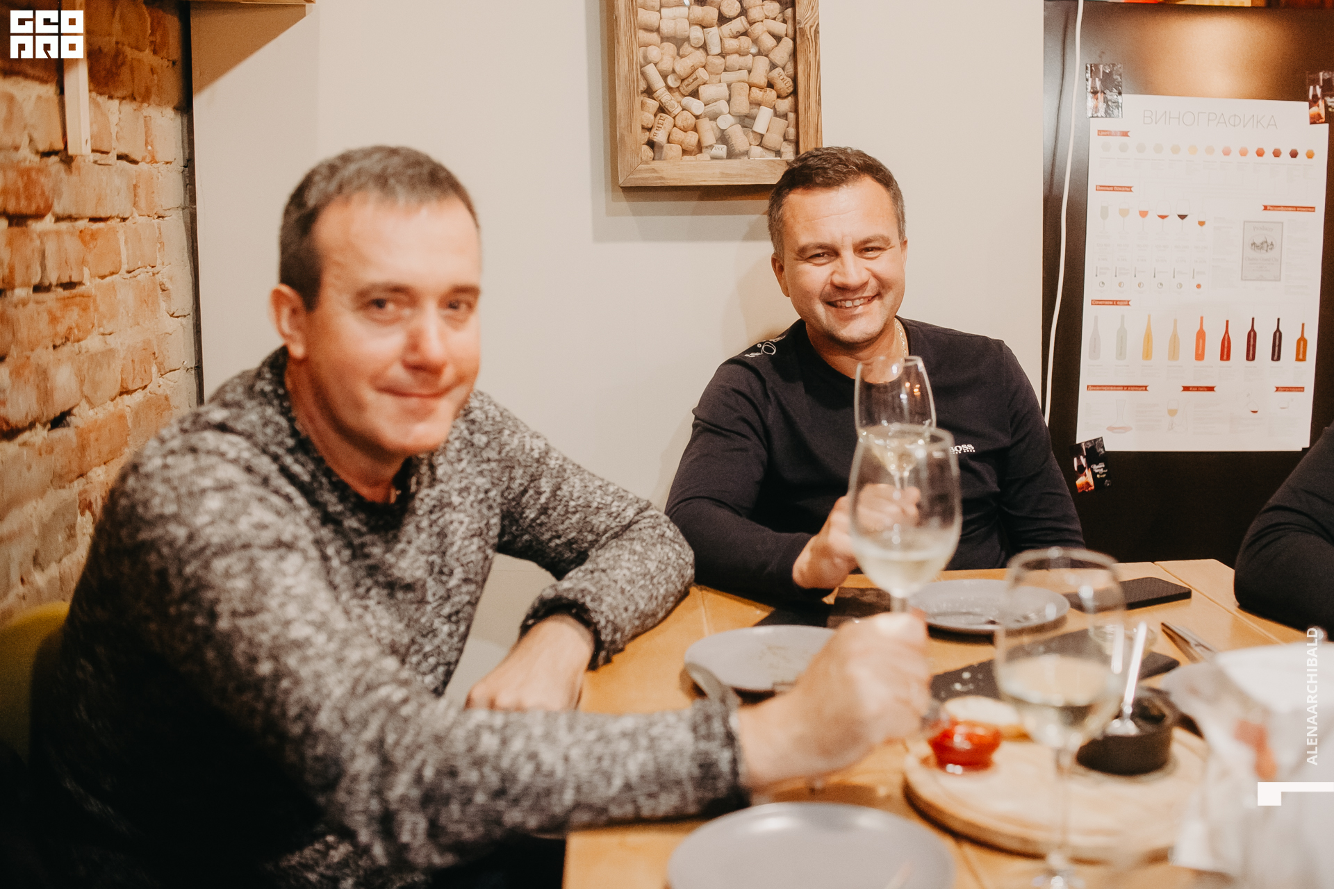 2021-09-17 20-01-05_alenaarchibald088.JPG