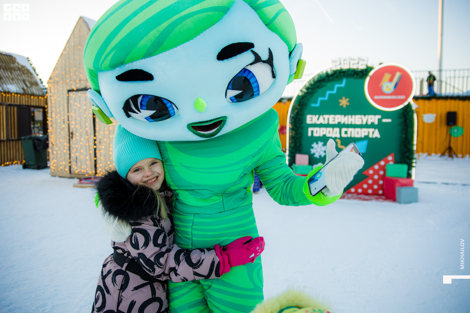 045-20211225-40-Mega - Mikhailov - 2560.jpg