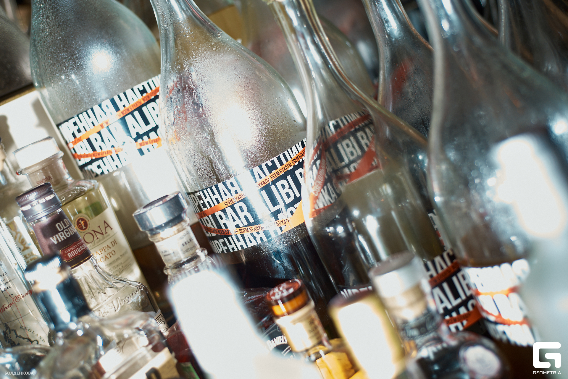 028_23-09-23_1-02 _Boldenkova.jpg