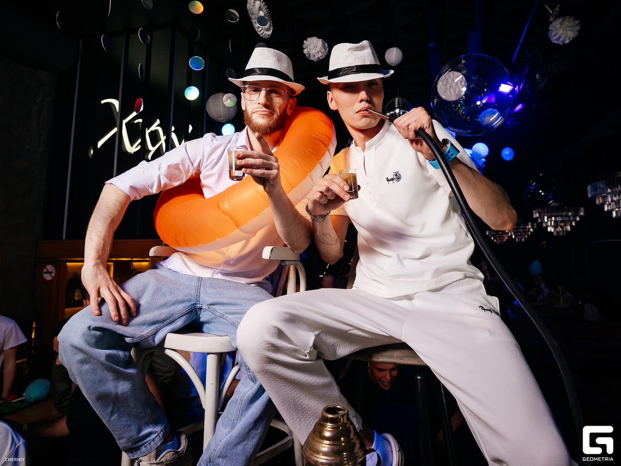 White Party 14