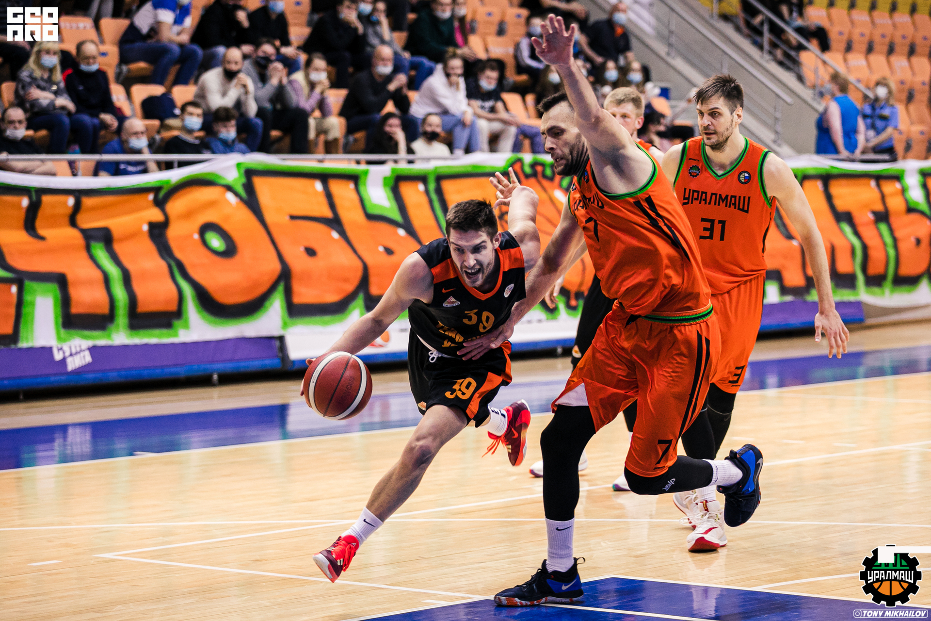 146-09-04-2021-20-35-Уралмаш - Михайлов - 2560.jpg