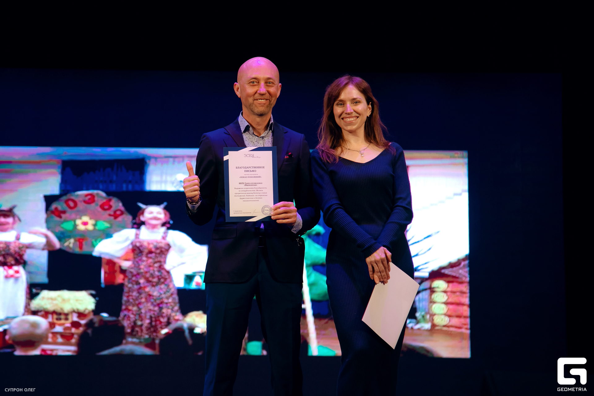 0N5A0656-2 копия.jpg