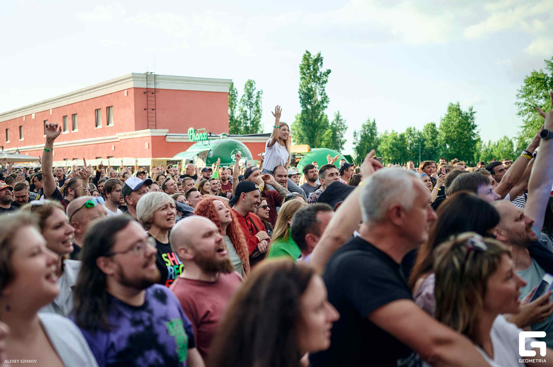 Горький крафт_0123.jpg