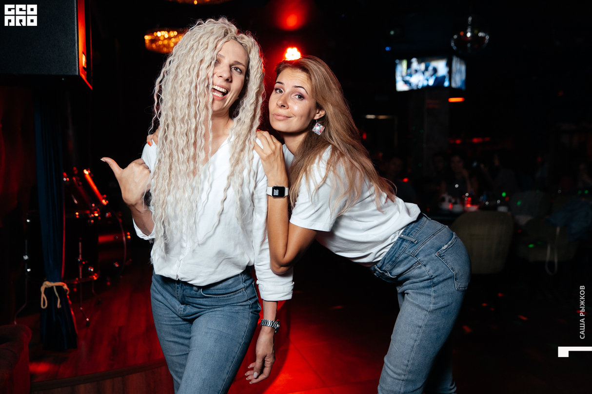 Saturday party 8