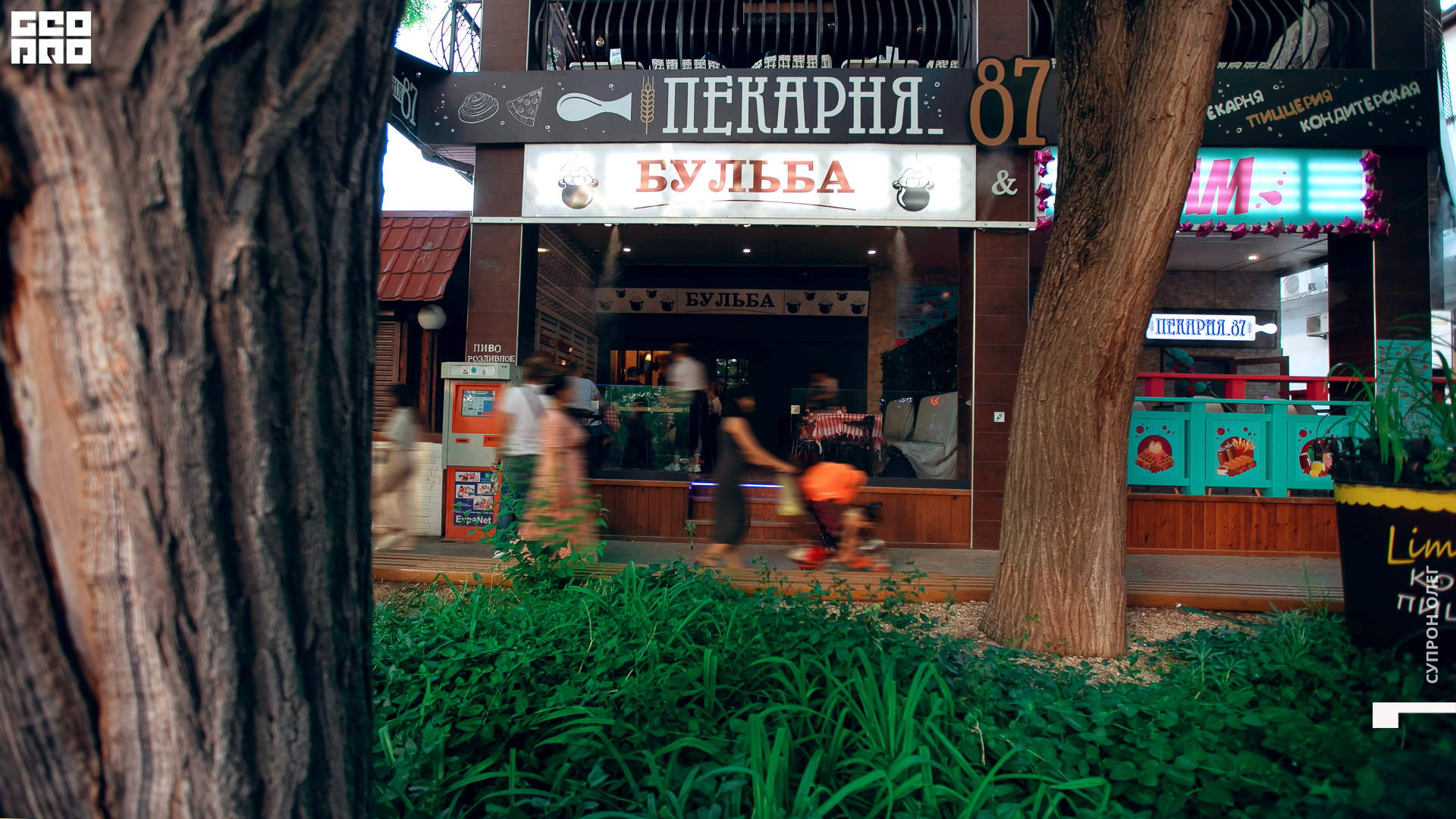 IMG_1562 копия.jpg