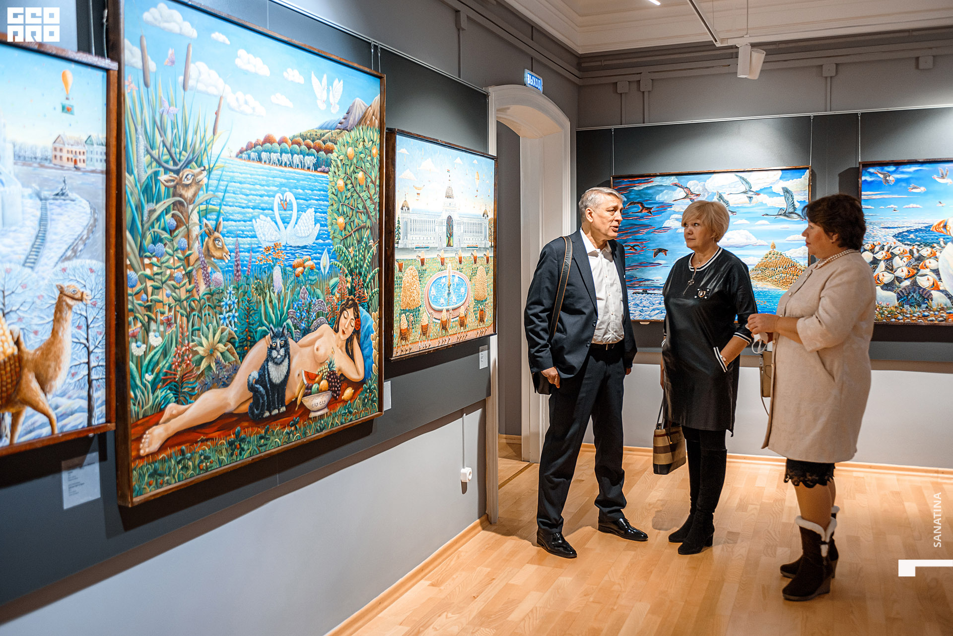 0094_2020-12-22_15-59-36 - Sanatina.jpg