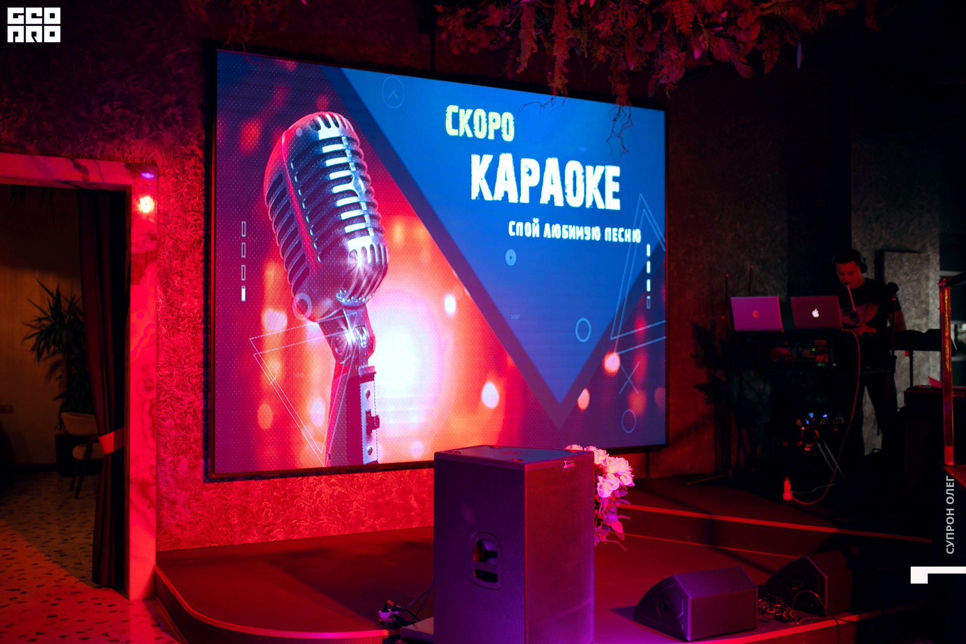 0N5A0100 копия.jpg