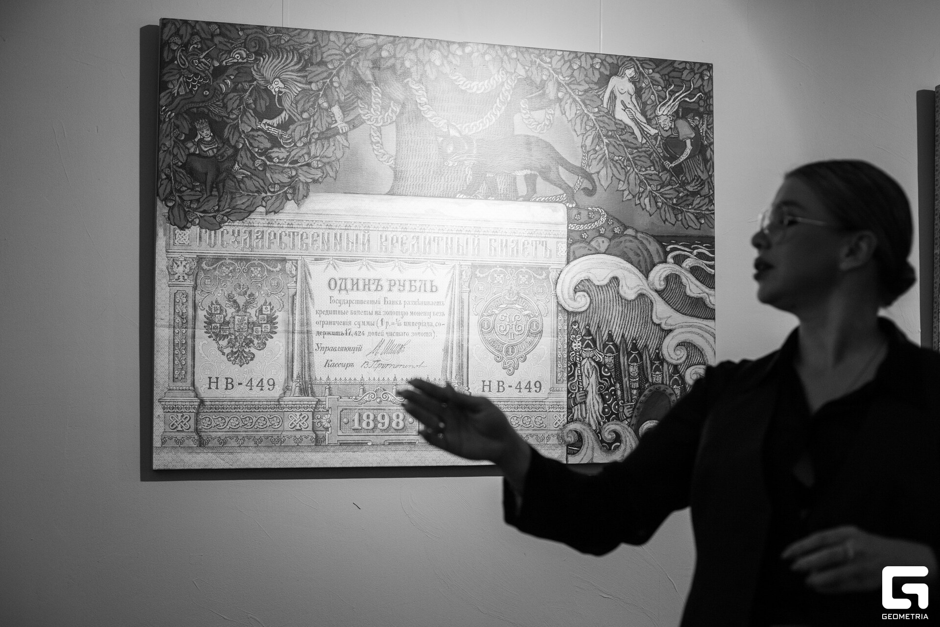 Element (71)_resized.jpg