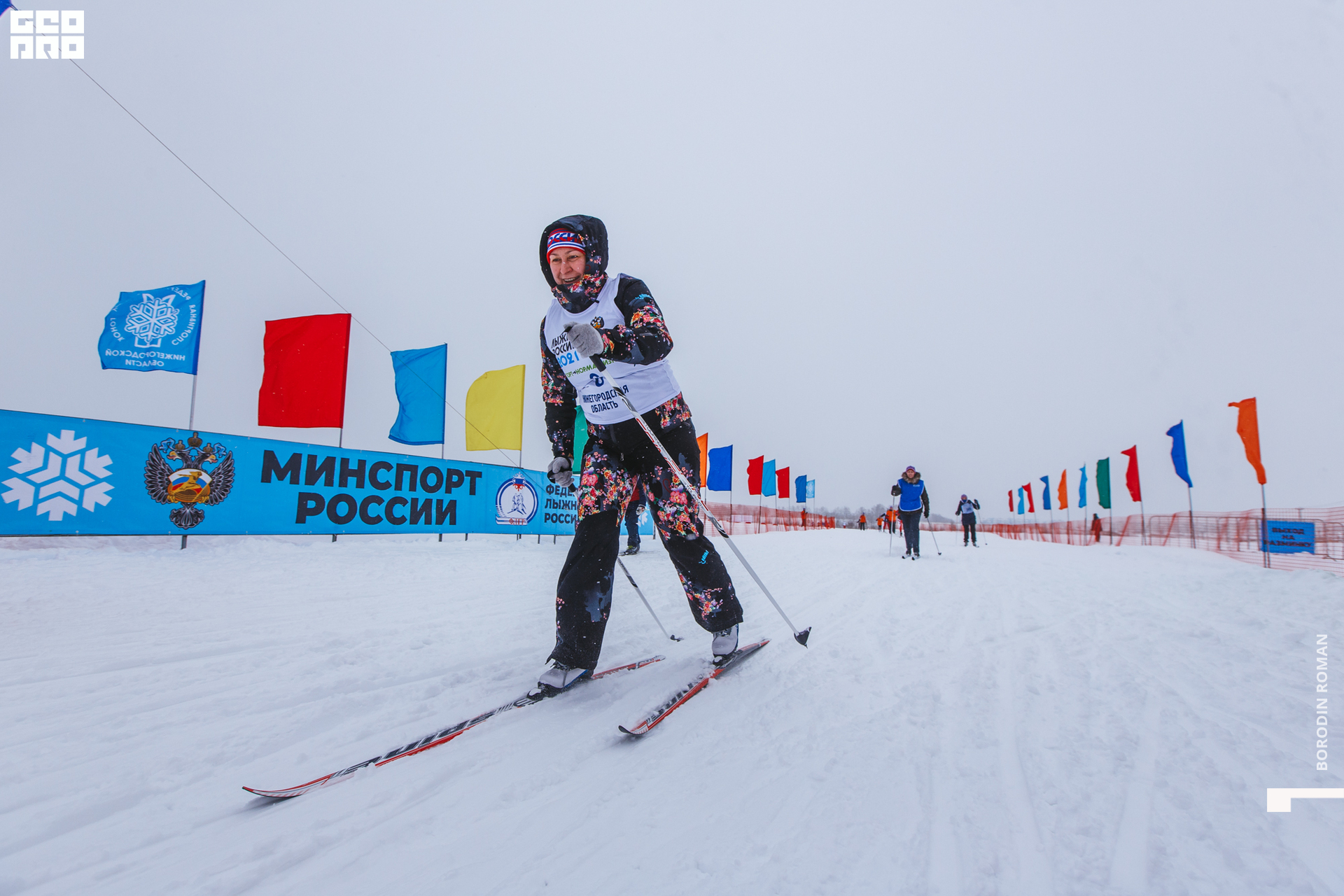 205_BR_03968_лыжняроссии2021.jpg