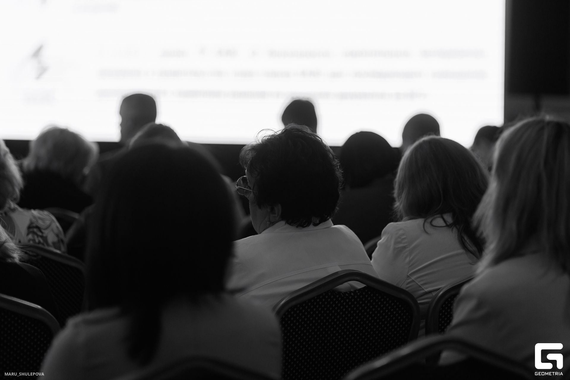 конференция-191.jpg