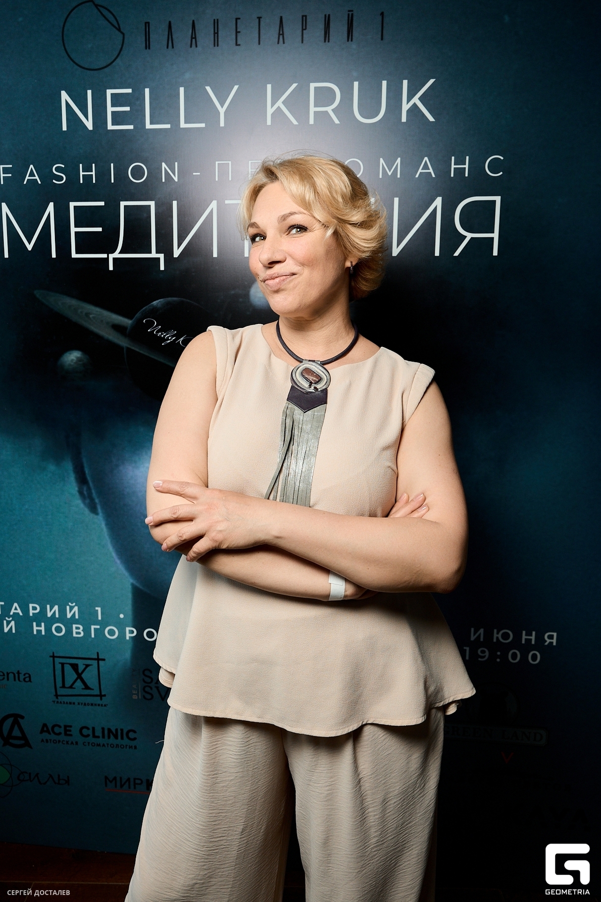 FASHION-ПЕРФОМАНС «МЕДИТАЦИЯ». Дизайнер Нелли Крук 24
