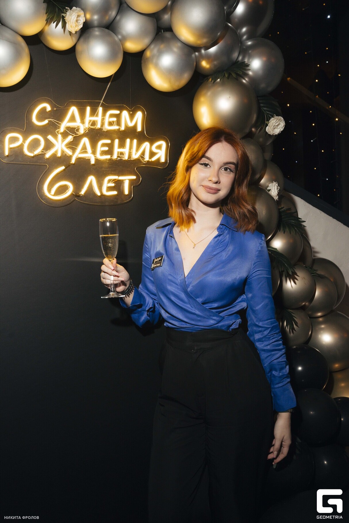 6 ЛЕТ BESTUZHEV BAR ДЕНЬ 2 25