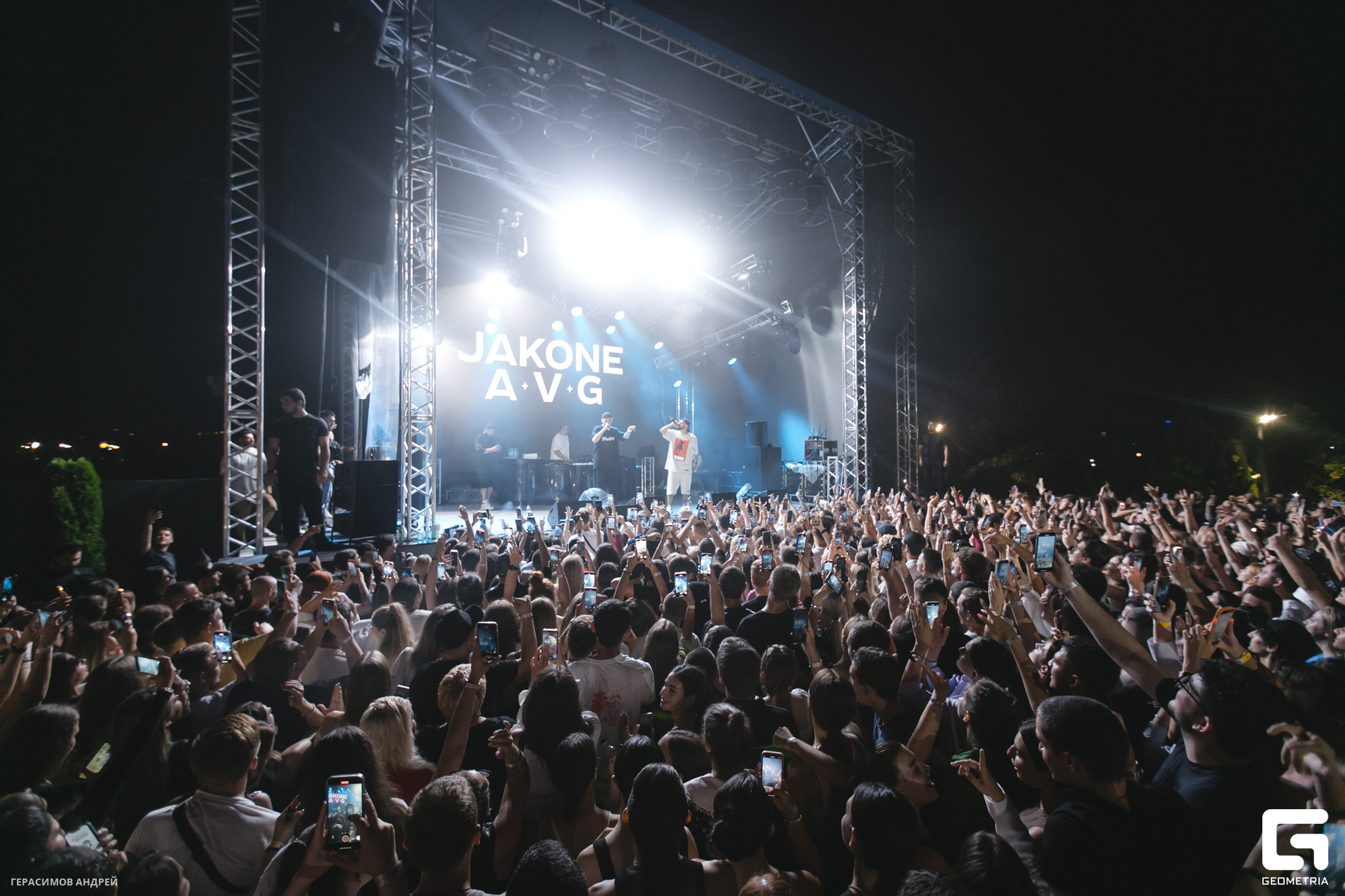 025 Виноград 13.08.jpg