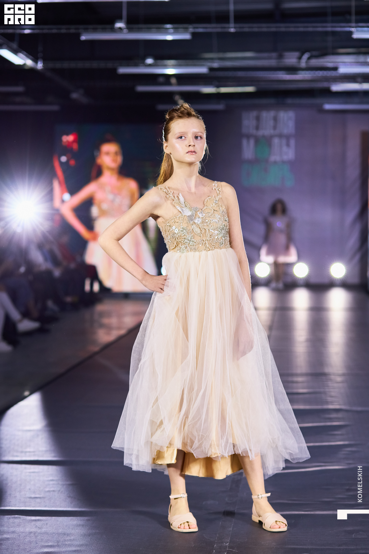 015-2022_10_23-15-34-00 - Komelskih.JPG