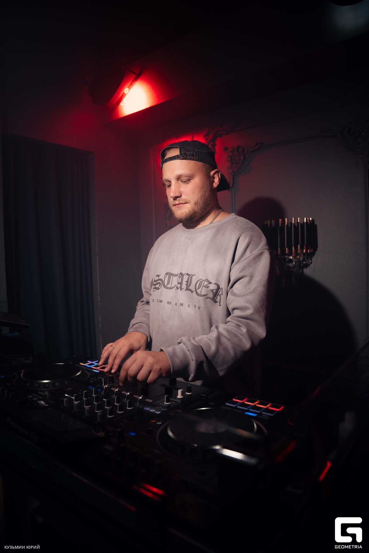 Saturday Night в БАРВИХЕ 23