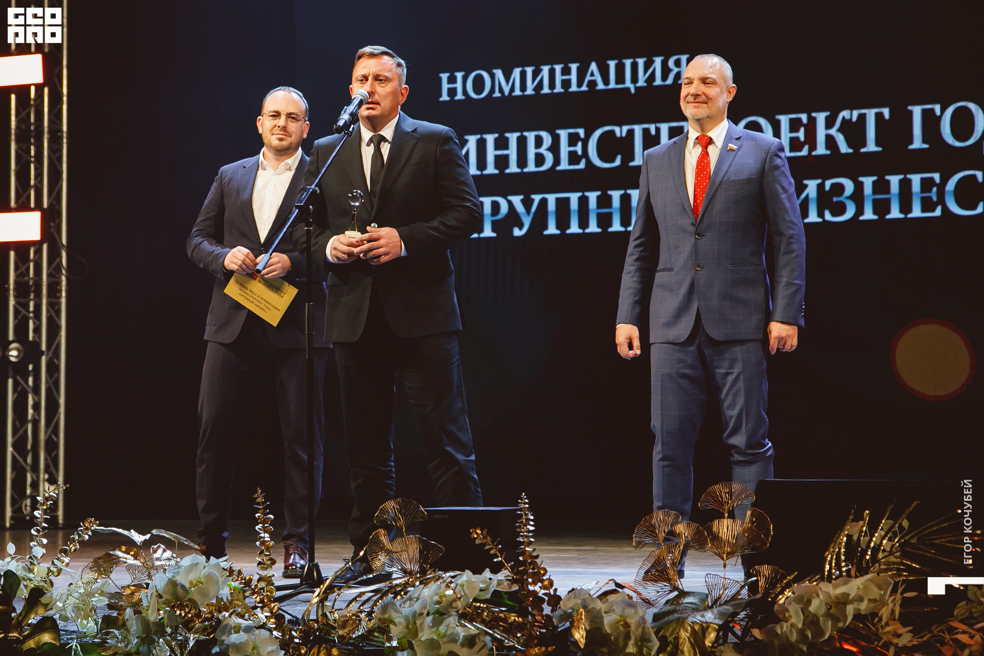 282   120422  230448 .jpg